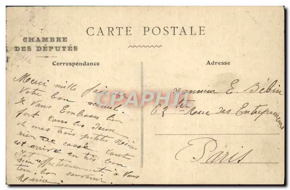 Chambre des Députés — Salle des Séances — A. Pepper, La Garenne - Rückseite