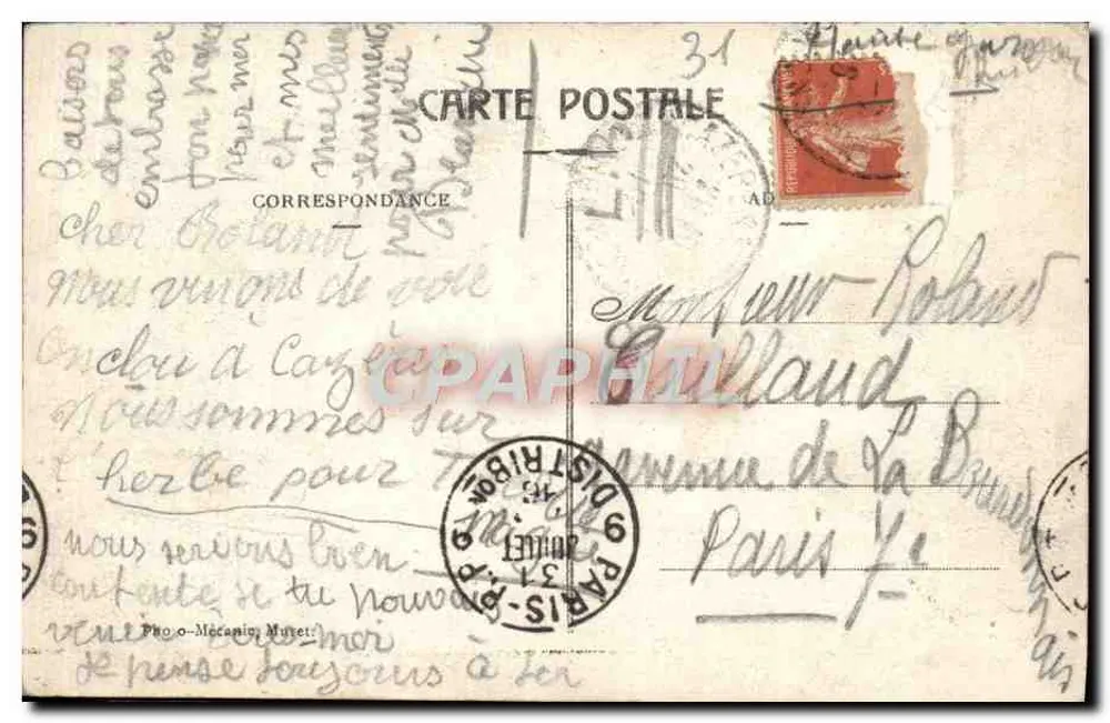 Lo États-Garanne — Waterval van de Tonne, bij CAZÈRES — Uitgave Bazar de l'Hôtel-de-Ville - Achterkant