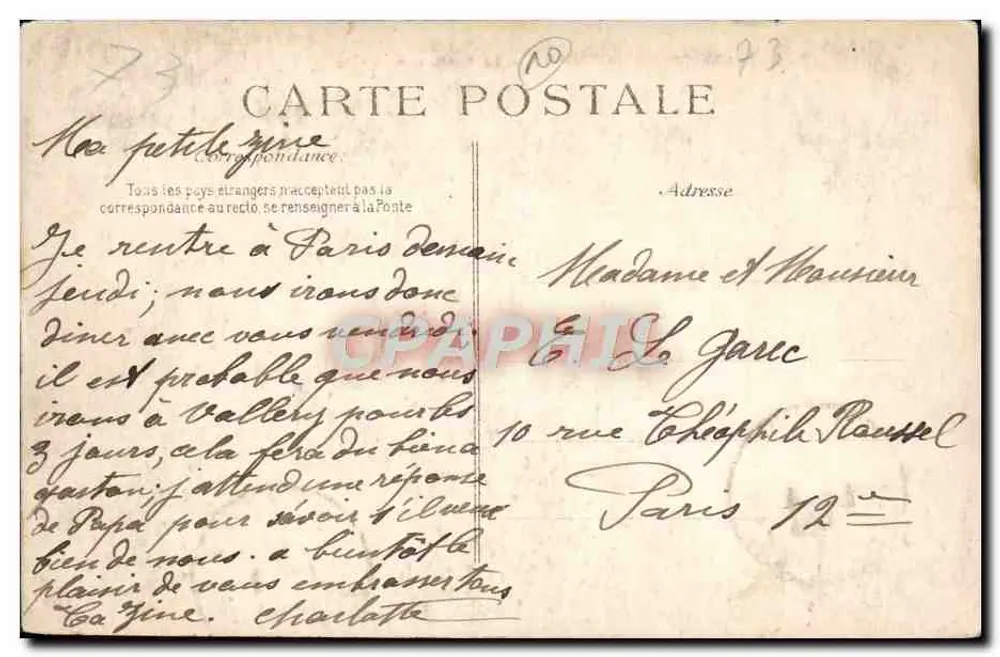 Die Schluchten von CHOUVIGNY — Die Straße und die Sioule — Vichy J. Guillot 1914 - Rückseite