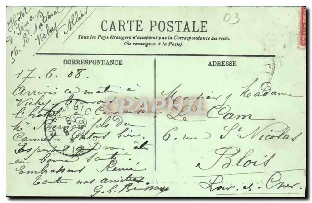 Vichy — Ein Eckchen des neuen Parks — LL. n°299 - Rückseite