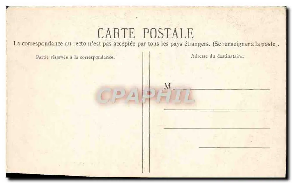 Kirche Saint-Seurin - Der Portal — Bordeaux — unbekannter Verlag, Seriennummer 51 - Rückseite