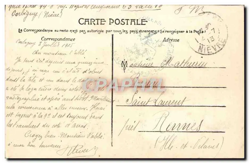 कॉर्बिग्नी — सेंट-सीन चर्च (16वीं शताब्दी) — निवर्नेज़ - पीछे