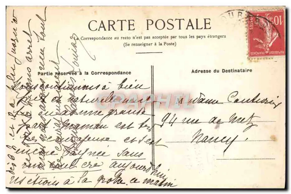 Processão do Santo Sacramento — Lourdes — editor: Hotel de la Croix - Verso