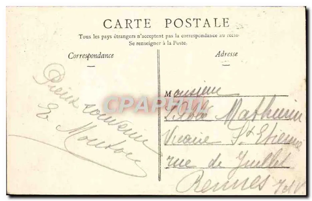 Lourdes. Mühle, in der Bernadette Soubirous geboren wurde — Viron, Foto-Verlag Lourdes - Rückseite