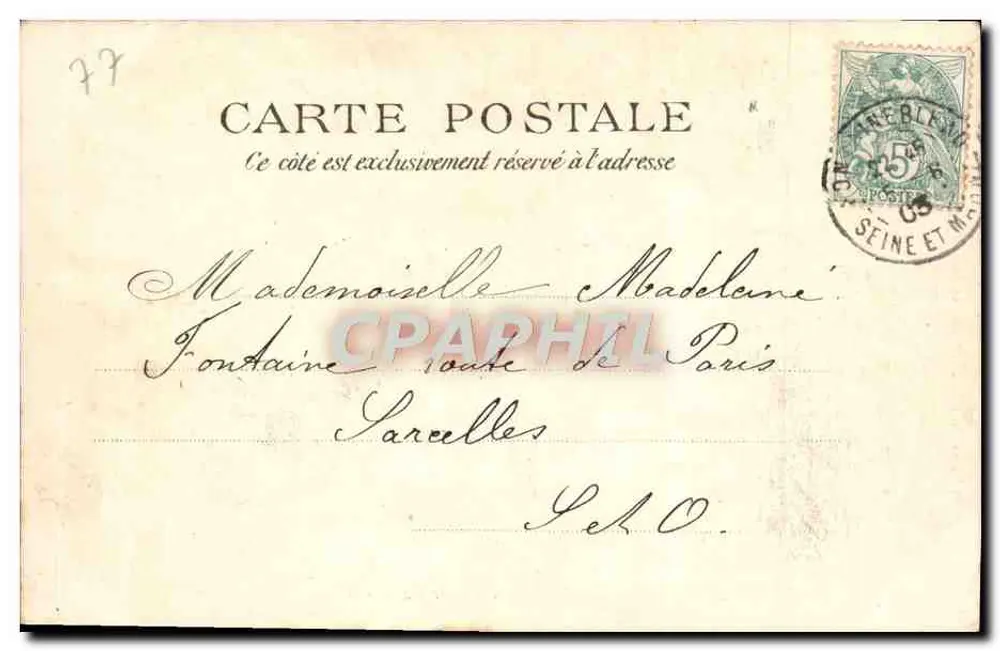 Wald von Fontainebleau — Das Nest des Adlers — Bazar de l'Hôtel-de-Ville, Fontainebleau - Rückseite