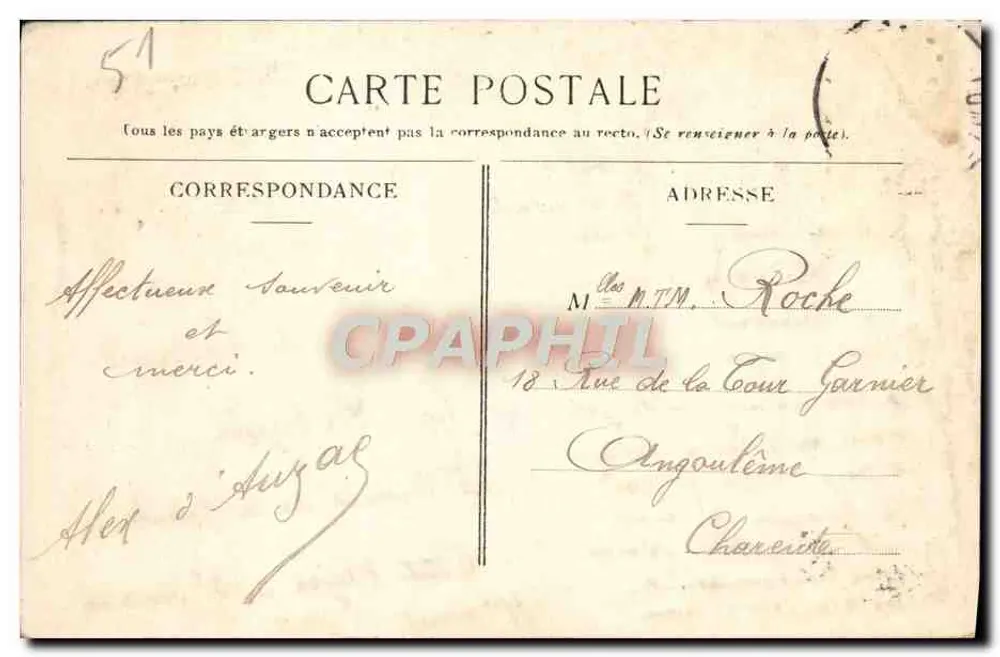 Reims — Die Kathedrale — Der Große Portal — Ardin-Ausgabe, Reims - Rückseite