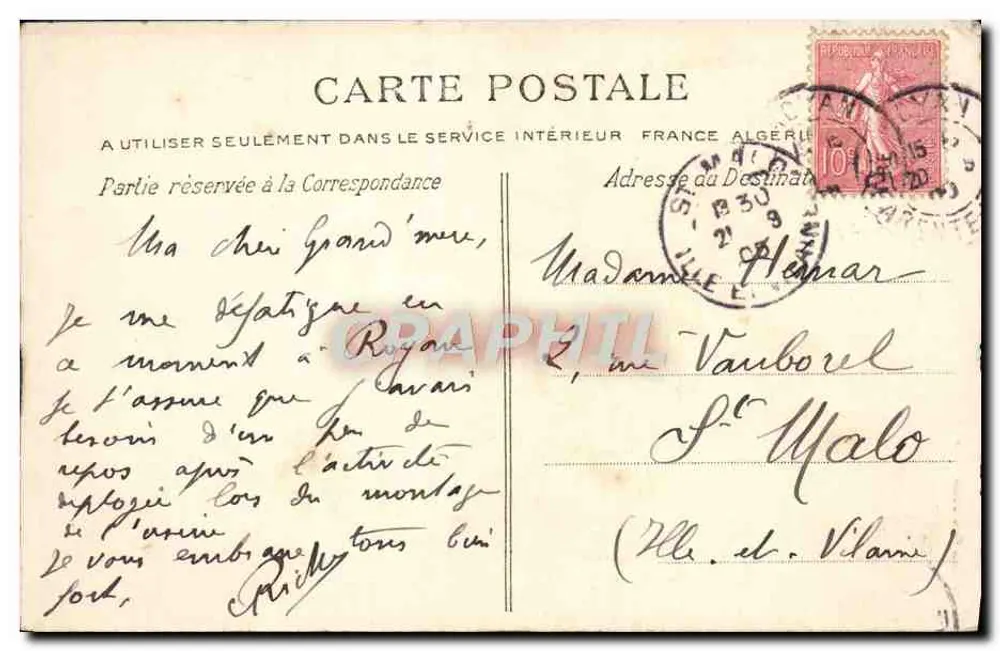 Royan : Plage de Pontaillac — vue de la plage avec tentes rayées et bâtiments côtiers — éditeur Colleboeuf Pétriz Billaud, Royan, n°23 - Rewers
