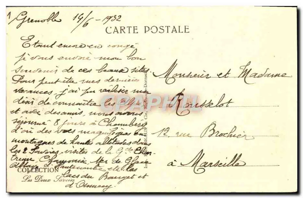 See Annecy – Talloires – Hotel de l'Abbaye - Rückseite