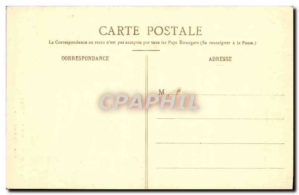 Avenida de árvores — vista da floresta de Compiègne — editor anônimo - Verso
