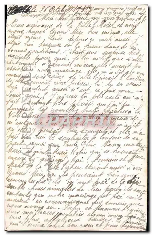 Junges Paar, das sich umarmt — romantische Szene — Verlag Blaet, n° 7695 - Rückseite
