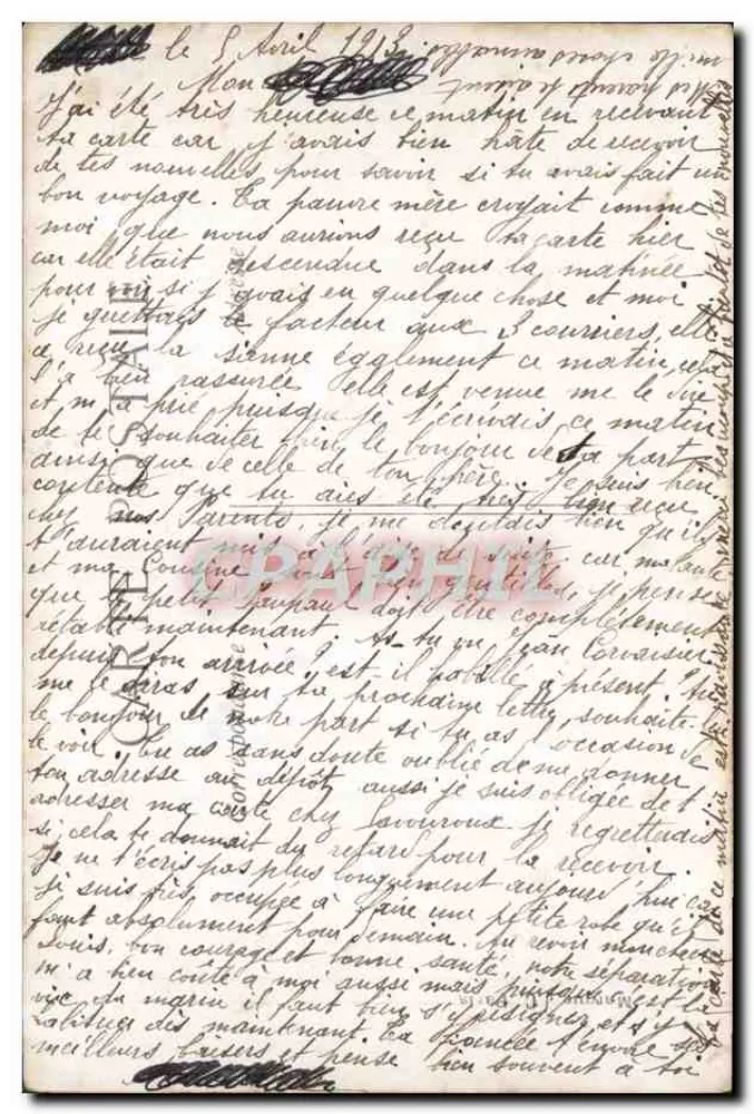 Ich liebe dich — Garten-Szene — CIRCE n°4260 - Rückseite