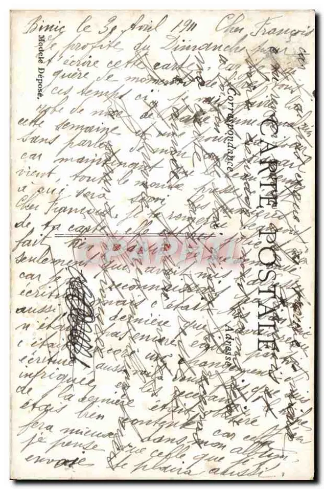 Paar am Rand eines Sees — romantische Szene mit Text — Verlag A&S Nr. 545 - Rückseite