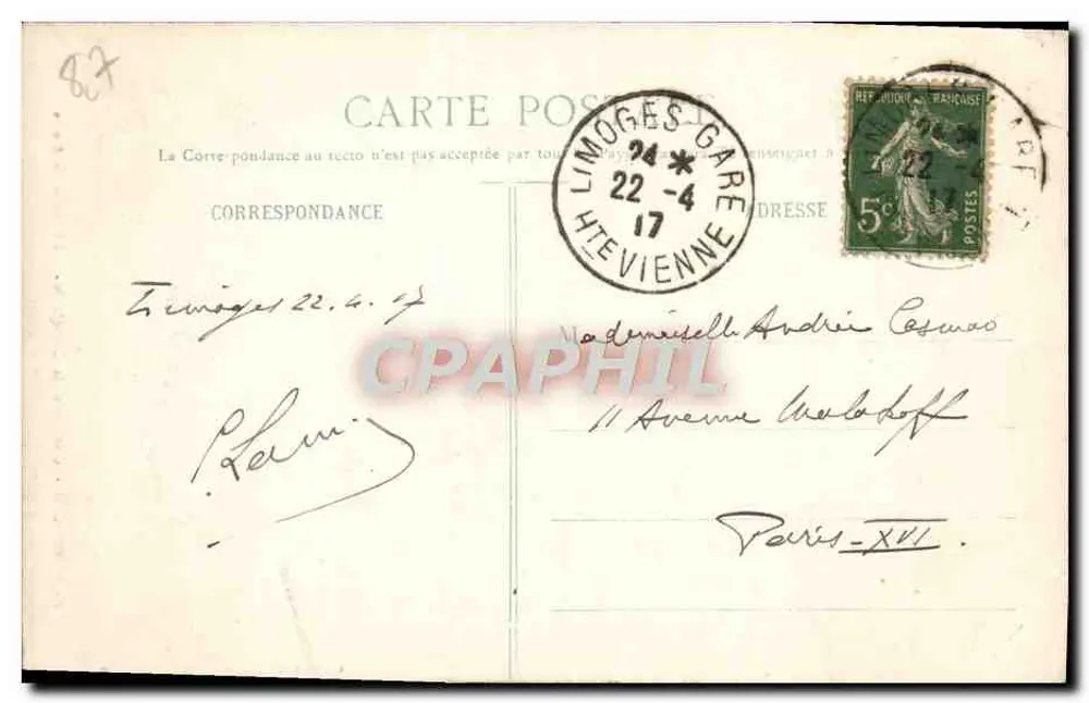 Limoges — Innenraum der Kathedrale — Rechte Seitenkapelle — Unbekannter Verleger, Nr. 80 - Rückseite