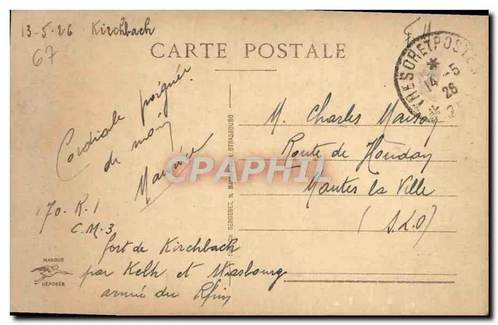 Strasbourg - A Catedral — editor não visível, n° de série 2 - Verso