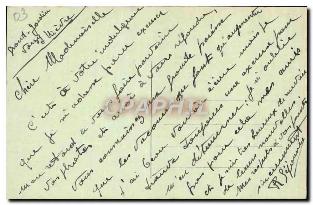 Varzy (Nièvre) — Alte Turm des Hotels de l'Écu (13. Jahrhundert) — Barral, Verlag, Varzy - Rückseite