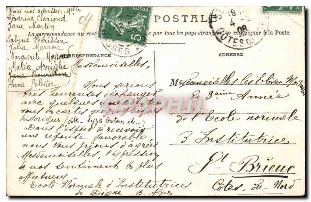 Digne — L'École Normale — Éditeur : POSTALE - Verso