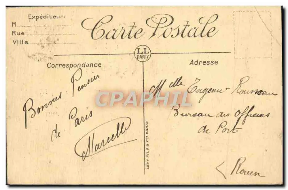 Paris — La Rue Soufflot und der Panthéon — LL - Rückseite