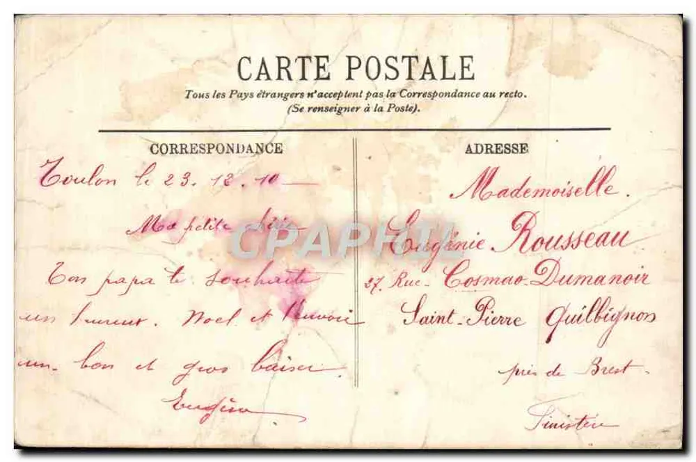 Juan-les-Pins — Ansicht des Hafens — LL. - Rückseite