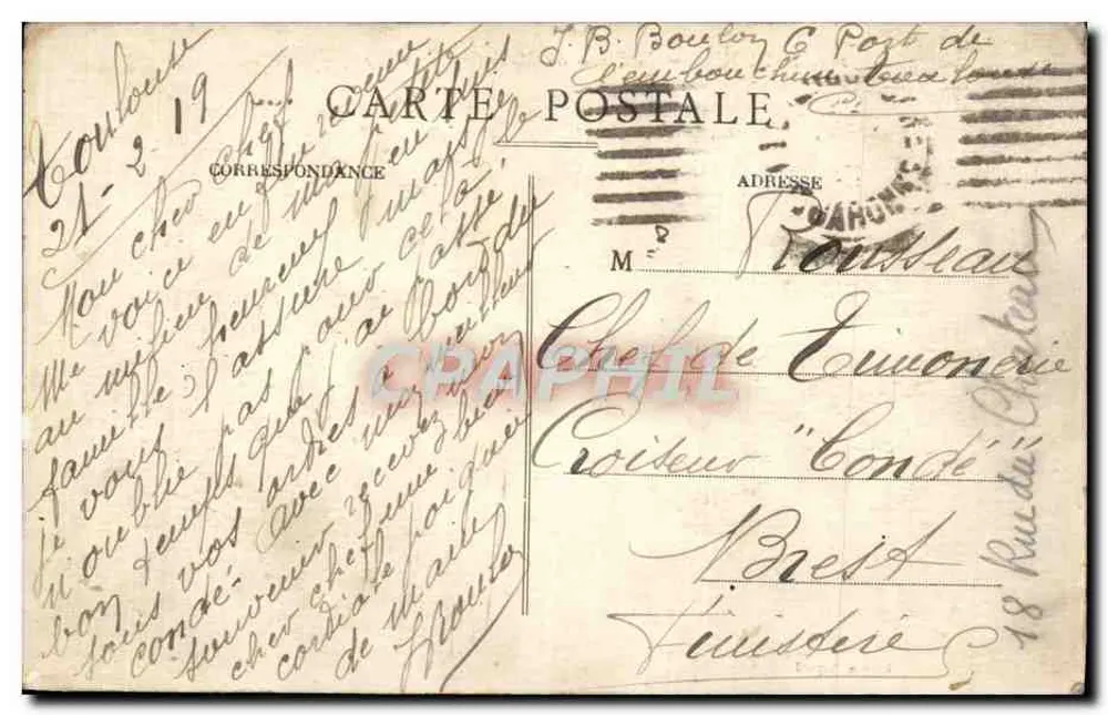 Toulouse — El Cuadrado del Museo (Calle de Melz) — Edición Bayonne - Reverso