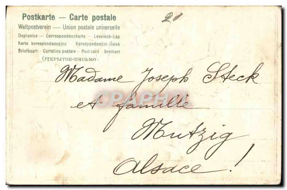 Ansicht von Quiberon — Ostern 1904 — Verlag Miquique, Seriennummer nicht sichtbar - Rückseite