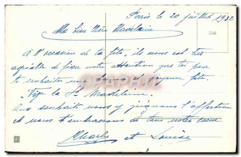 रोज़ के बूंद — रंगीन चित्रण — तारीख 1932 - पीछे