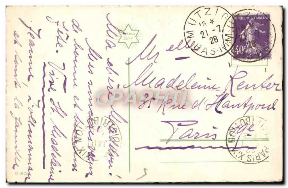 Frühlingslandschaft mit Blumen — Frohe Geburtstagskarte — Verlag nicht sichtbar - Rückseite