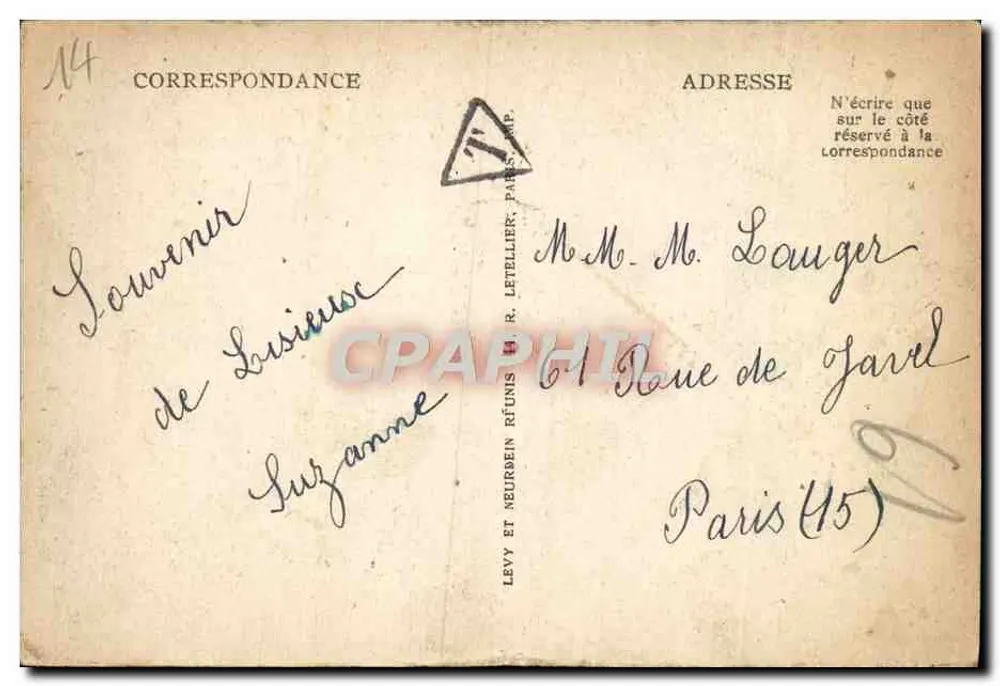 Lisieux — A rua d'Orbiquet — LL. — n°43 - Verso
