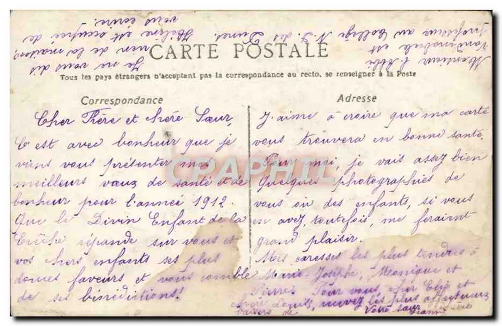 Junge Frau in violettem Kleid mit Vogelkäfigen — Verlag Irisa, Nr. 2623 - Rückseite