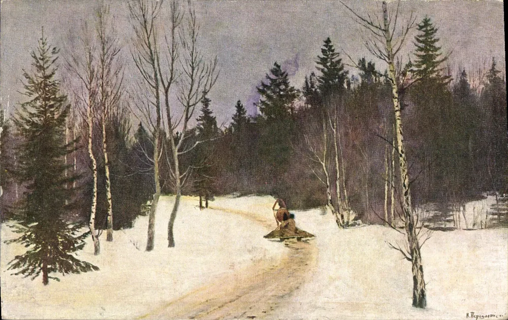 Winter in der Wald — V. V. Pèrejlietschikoff — Galerie Tréllakoff, Lausanne - Vorderseite