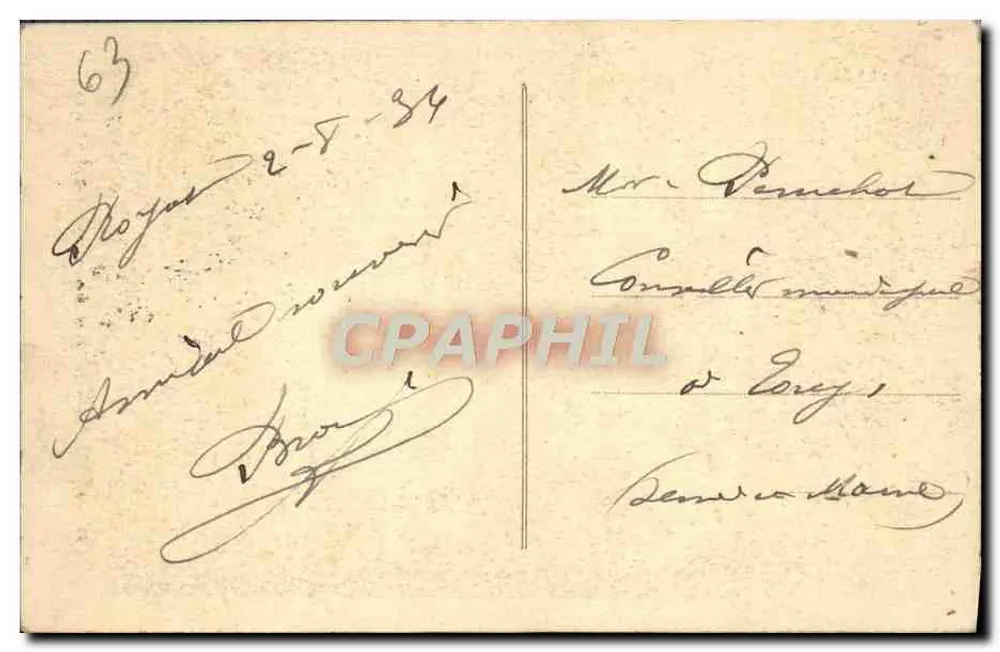 क्लरमॉन्ट-फेरांड — आर्किटेक्ट्स का घर — अज्ञात प्रकाशक, श्रृंखला संख्या अदृश्य - पीछे