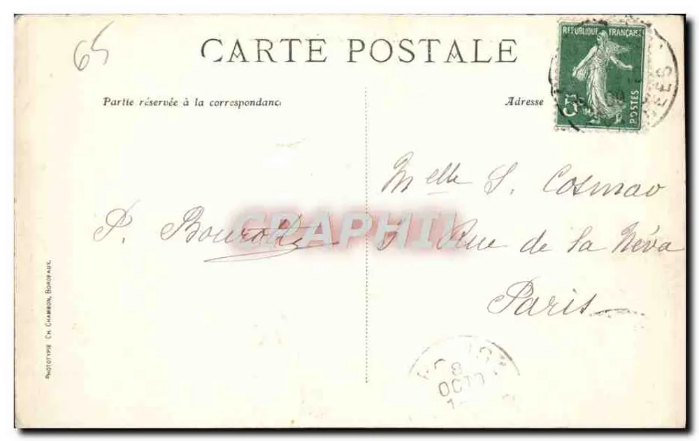 Lourdes — La Basilique e il Castello — C. B. - Verso