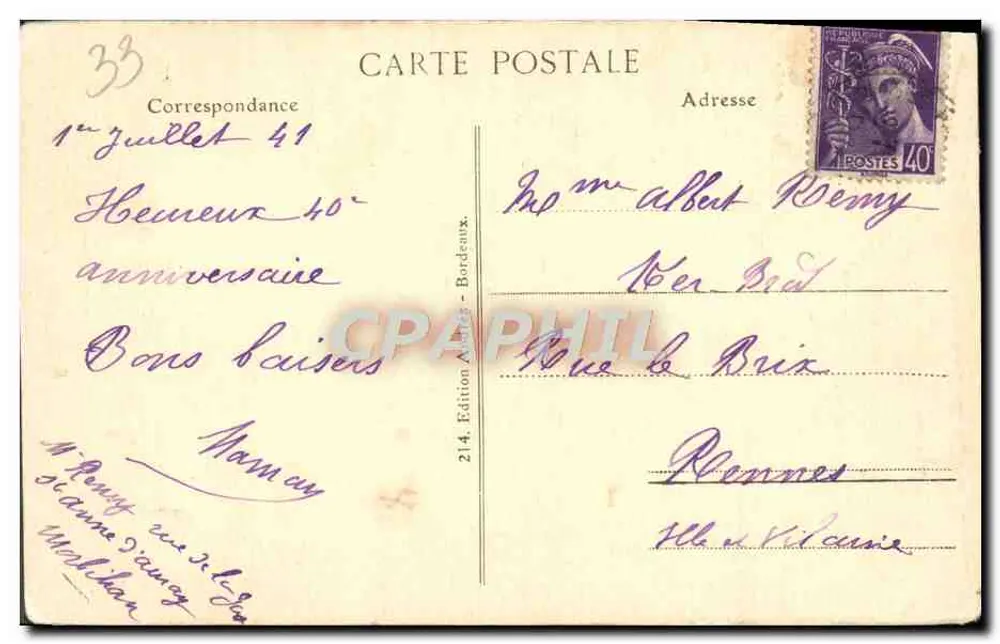 Bordeaux — La Porte Caillau — Édition A. Bordes, n° 214 - Verso