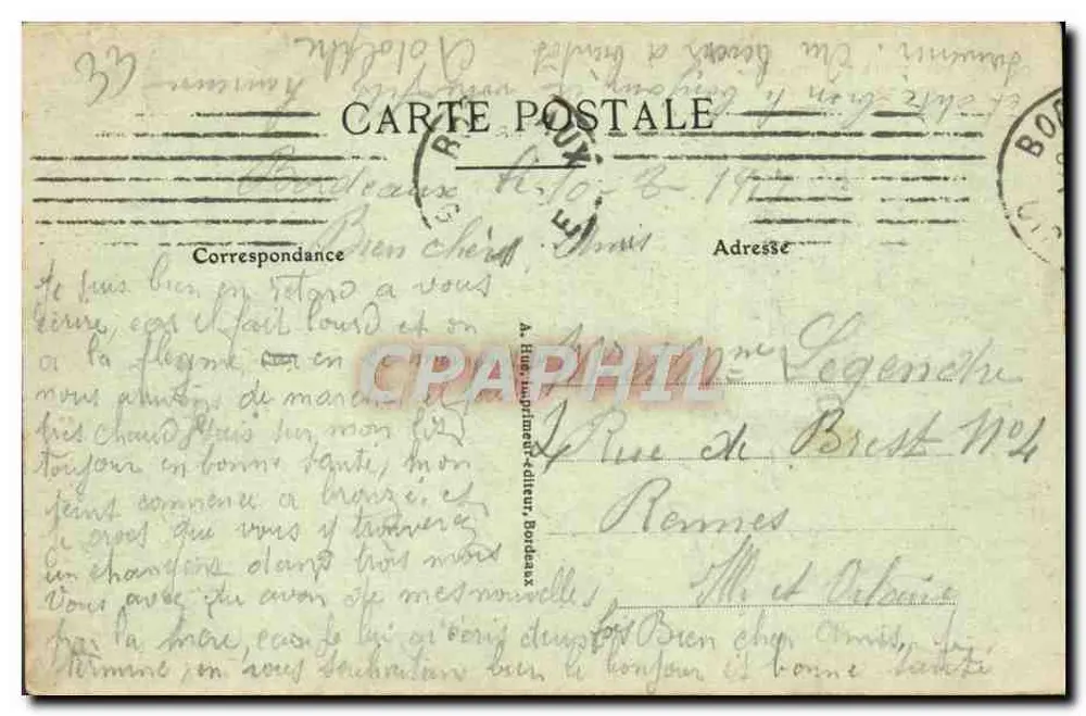 Bordeaux — Fontaine du Monument des Girondins — anonymer Verlag, Nr. 39 - Rückseite