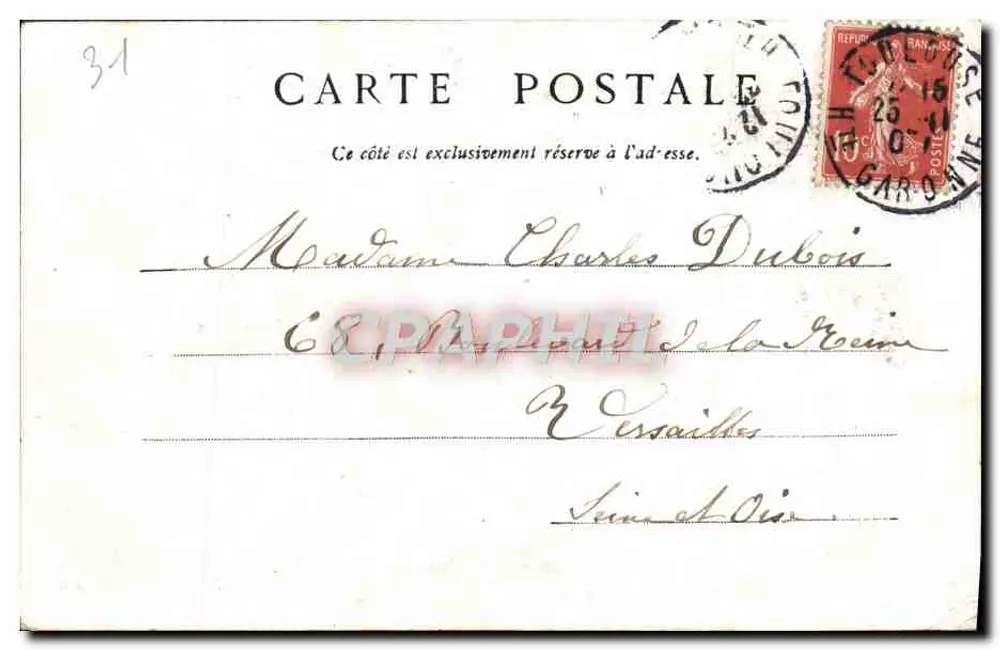 Toulouse. Eingang zum Grand Rond — Cliché Baudillon, D.T. Verlag, n°700 - Rückseite