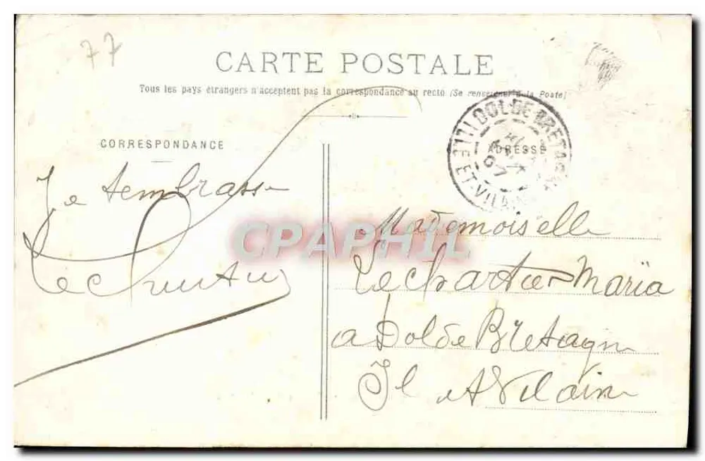 Die Karpfen von Fontainebleau — Sammlung Michel, N° 11 - Rückseite
