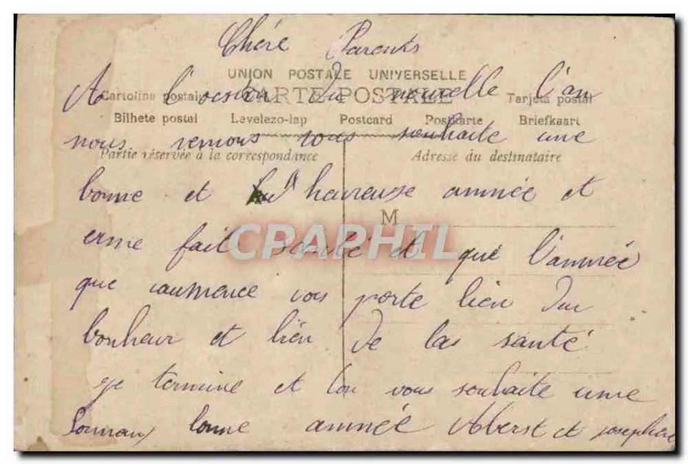 Jeune femme en fourrure — scène hivernale en forêt — éditeur Fhédrus, n° 3204 - Rückseite