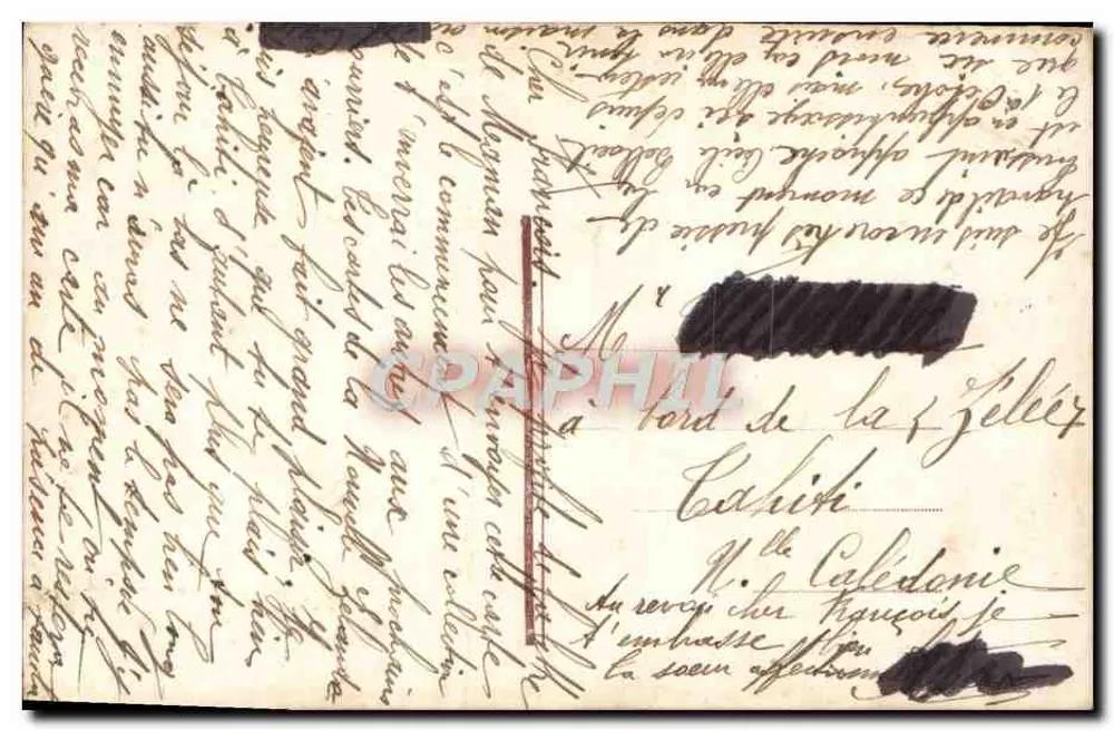Frau in Gebet vor einer Kreuz — religiöser Text — Verlag AP n°4439 - Rückseite