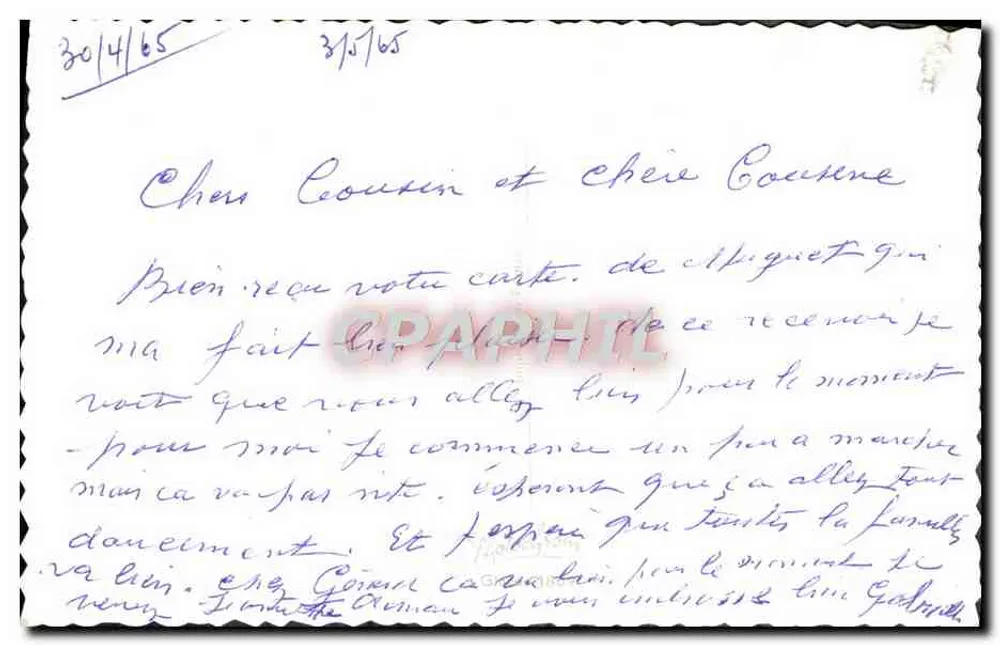 Lilie des Feldes — Blütenstrauß in einem grünen Vase — Glückssymbol - Rückseite