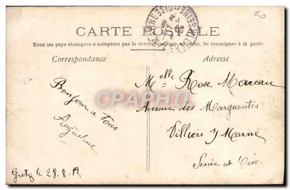Junge Frau mit Rosenkorb — Frohe Geburtstagskarte — A.N. Paris, Nr. 739 - Rückseite