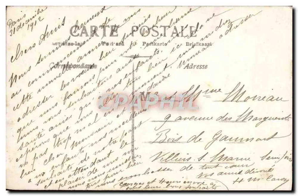 Fille tenant des jouets et un bouquet — 'Heureuse Année' — D.J.C. Paris, n°207 - Verso