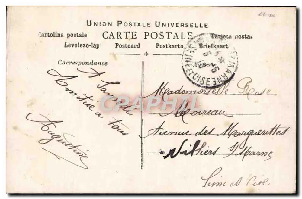 Junge Frau in bunter Kleidung — Erinnerung an den Frühling — Irène, n°3307 - Rückseite