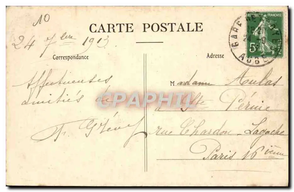 Troyes — Square de la Préfecture – Kirche St-Urbain – Sammlung T. G. - Rückseite