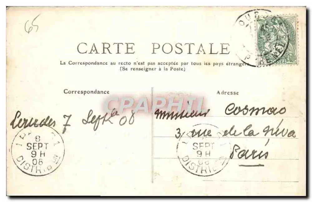 Lourdes — A Basílica — Graphil, n° 546 - Verso