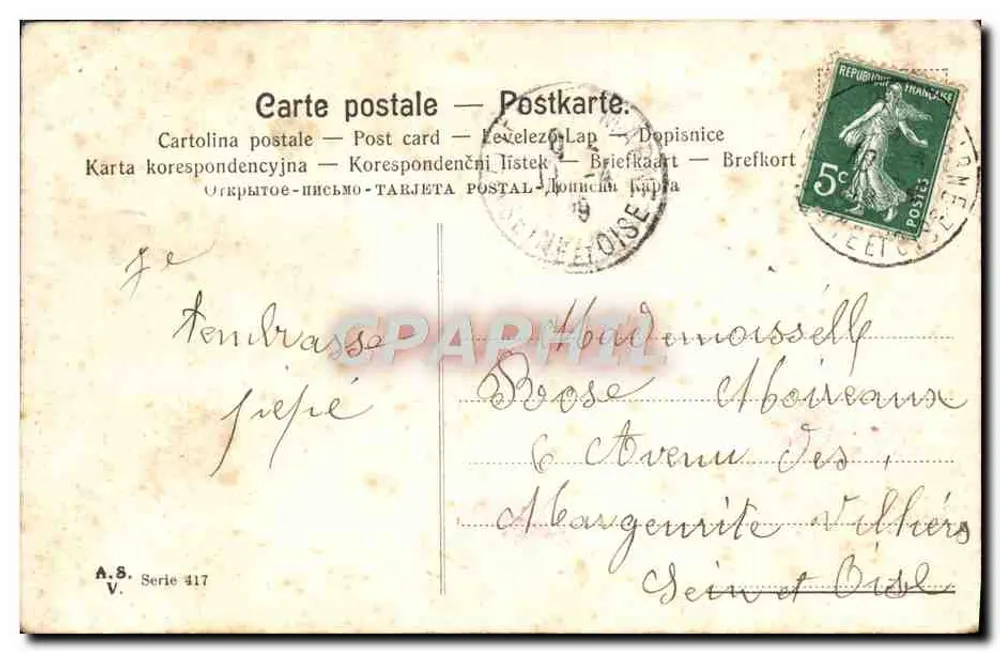 Ostergrüße — Frau in weißem Kleid mit Schläger — roher Rahmen — Dekoration aus Weiden und Blumen - Rückseite