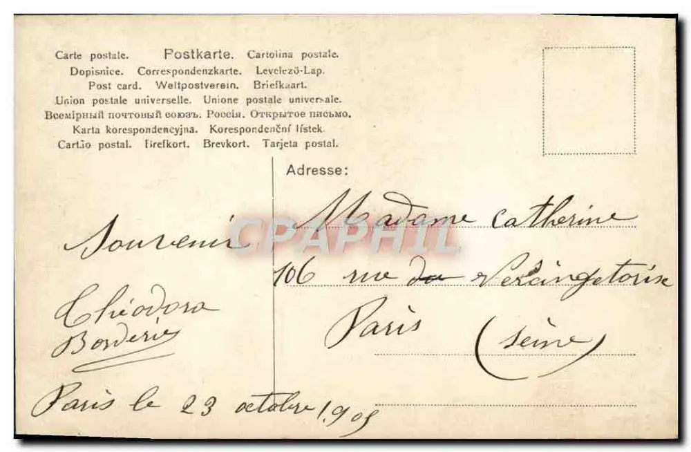 Menina pequena com coroa de flores — segurando um buquê de flores — editor desconhecido, n° de série 4334 - Verso