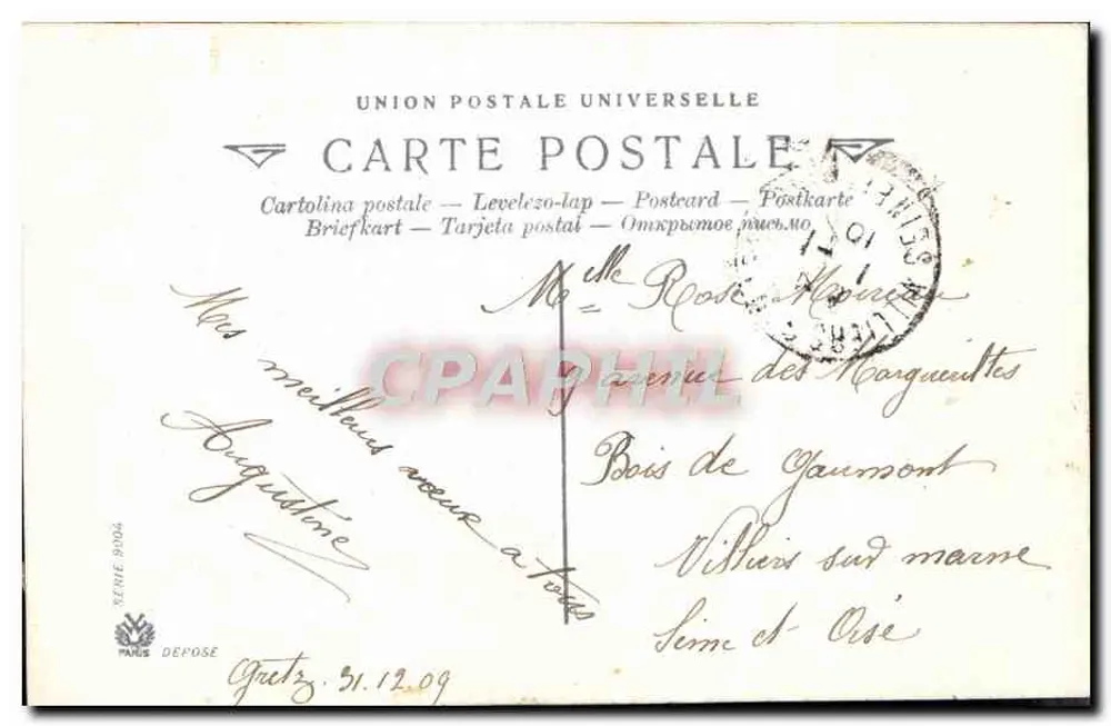 Frohe und Glänzende Neujahrszeit — Efeu und Mond — Verlag Paris, Serie 9004 - Rückseite