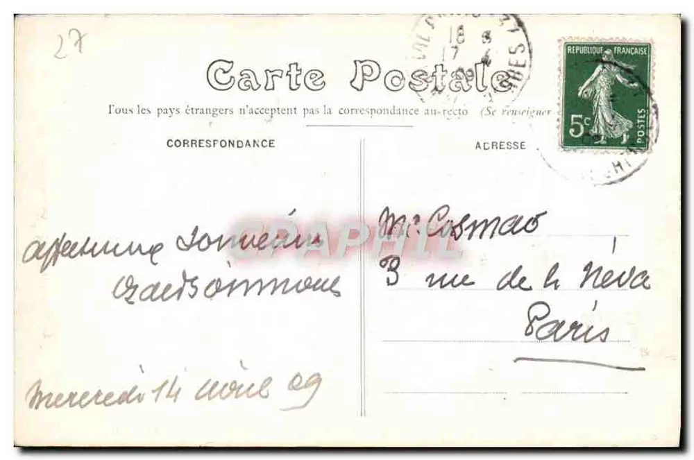Chambord — Das Schloss — Am Ufer des Cosson — C. Vannier, Verleger in Blois, Nr. 28 - Rückseite