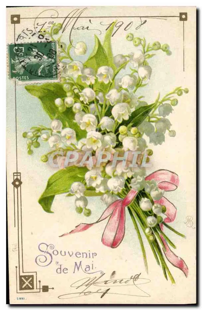 Bouquet von Mohnblumen — Erinnerung an den Mai — Made in Germany - Vorderseite
