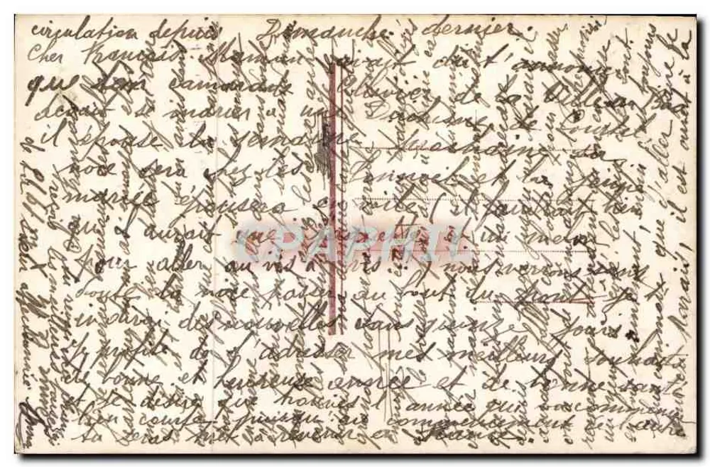 Almengabe — religiöse Szene — Caritas, unbekannter Verlag - Rückseite