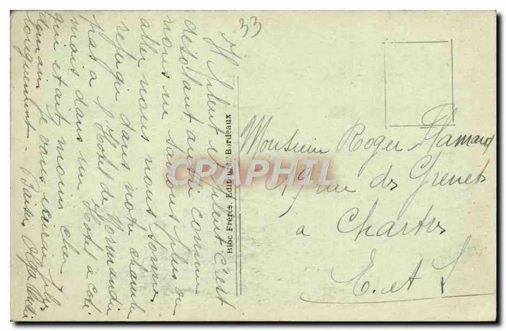 Bordeaux — Ansicht der Ruinen des Palais Gallien — 20-Centimes-Stempel - Rückseite